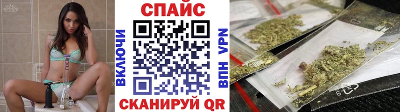 БУТИРАТ Butirat  Лангепас 