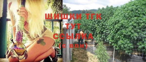 марки lsd Красноперекопск