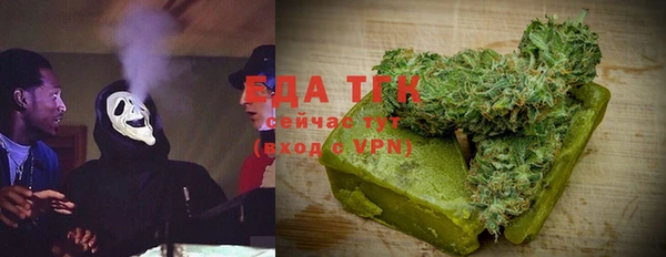 mdma Краснотурьинск