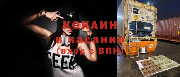mdma Краснотурьинск