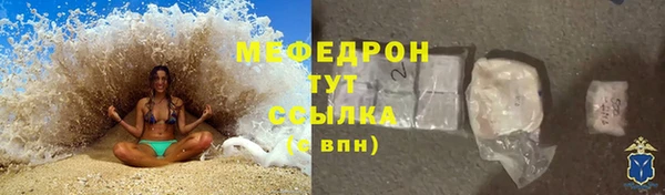 марки lsd Красноперекопск