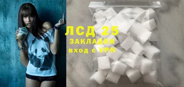 кокаин VHQ Козельск