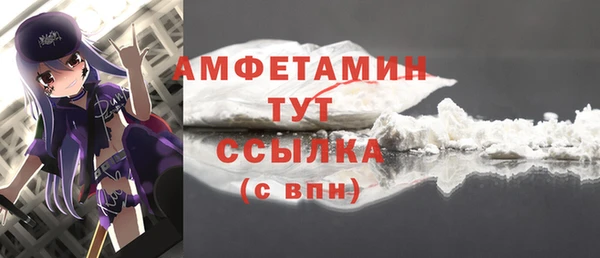 марки lsd Красноперекопск