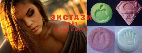 марки lsd Красноперекопск