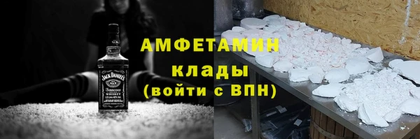 марки lsd Красноперекопск