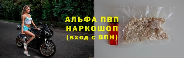 mdma Краснотурьинск