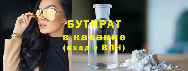 mdma Краснотурьинск