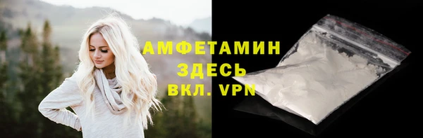 марки lsd Красноперекопск