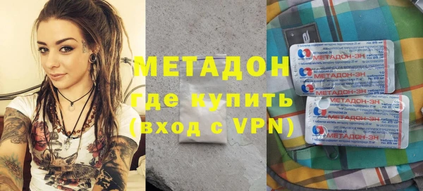 mdma Краснотурьинск