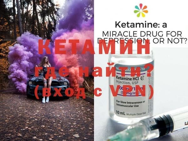 mdma Краснотурьинск