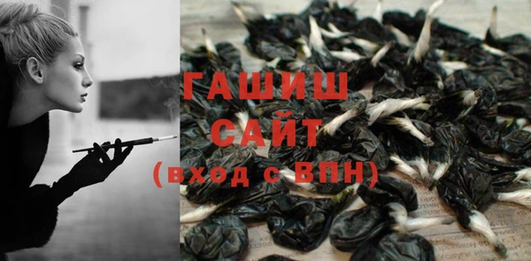 mdma Краснотурьинск