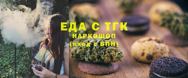 марки lsd Красноперекопск
