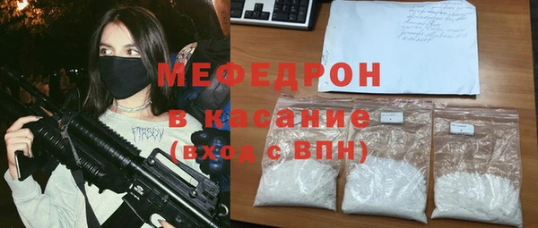 марки lsd Красноперекопск