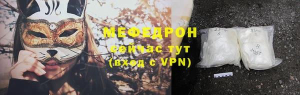 марки lsd Красноперекопск