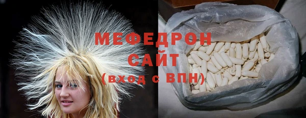 mdma Краснотурьинск
