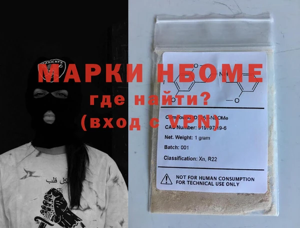 mdma Краснотурьинск