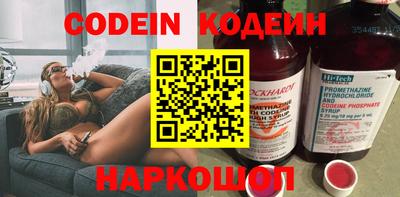 jwh Коммунар