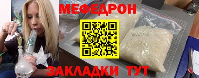 дурь Комсомольск-на-Амуре
