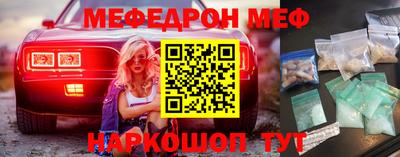 дурь Комсомольск-на-Амуре