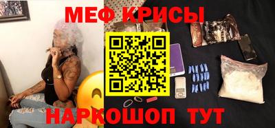 jwh Коммунар