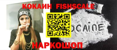 дурь Комсомольск-на-Амуре