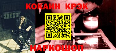 jwh Коммунар