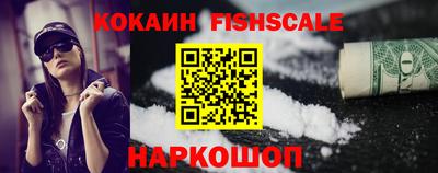 jwh Коммунар