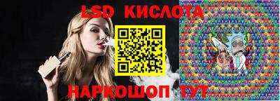 дурь Комсомольск-на-Амуре