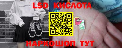 jwh Коммунар