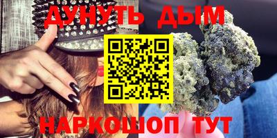 jwh Коммунар