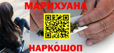 jwh Коммунар