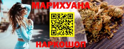 MESCALINE Конаково