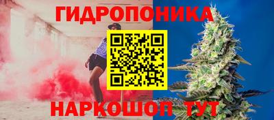 MESCALINE Конаково