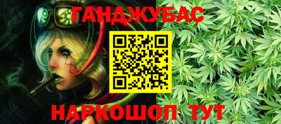 jwh Коммунар