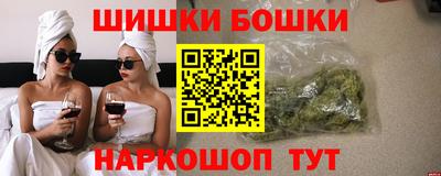 дурь Комсомольск-на-Амуре