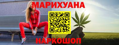 дурь Комсомольск-на-Амуре