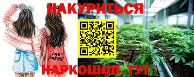 MESCALINE Конаково