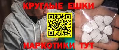 дурь Комсомольск-на-Амуре