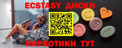 jwh Коммунар