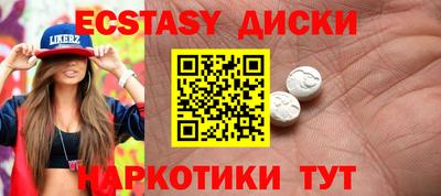 jwh Коммунар
