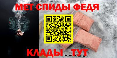 MESCALINE Конаково