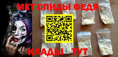 MESCALINE Конаково