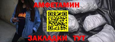 jwh Коммунар