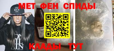 дурь Комсомольск-на-Амуре