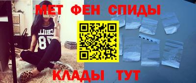 дурь Комсомольск-на-Амуре