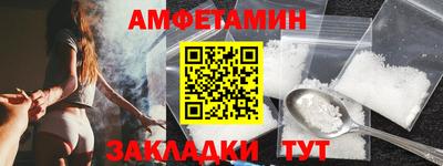 MESCALINE Конаково