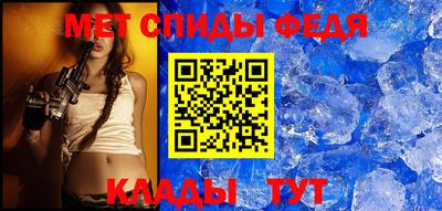 jwh Коммунар
