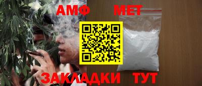 jwh Коммунар