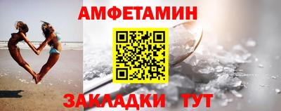 MESCALINE Конаково