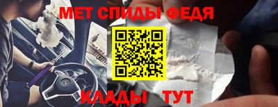 дурь Комсомольск-на-Амуре